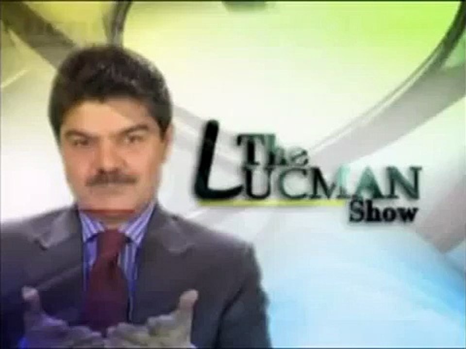 (2/9) The Lucman Show with Dr Israr Ahmed