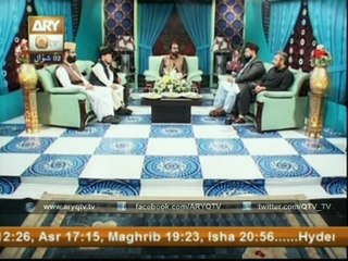 Eid e Saeed 18 July 2015