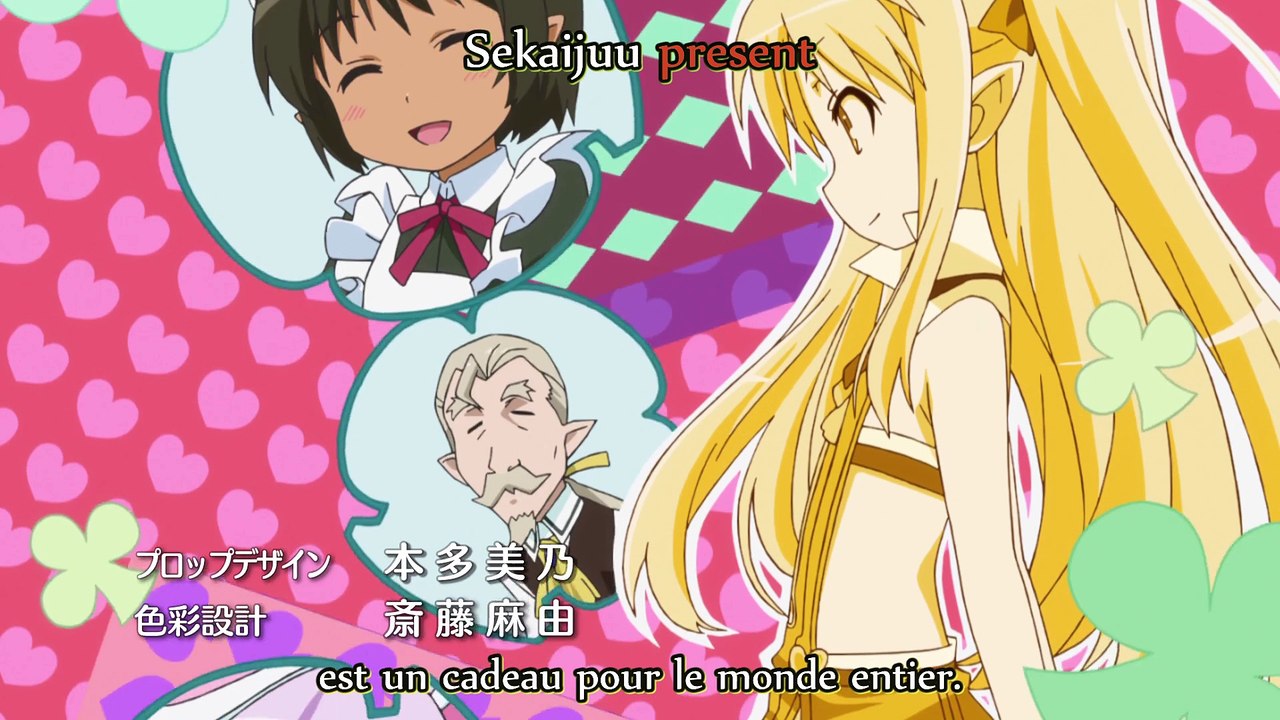 [Saison 1] Astarotte no omocha! - Opening (VOSTFR)