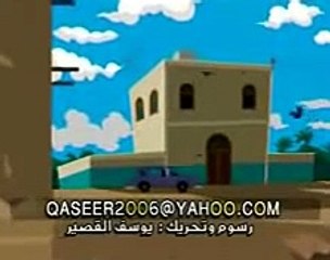 فلم قطيفي قصير