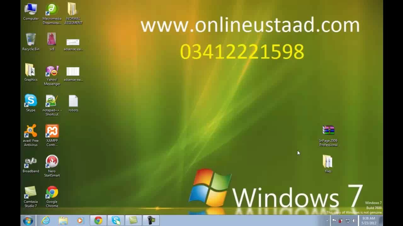 Blogger in Urdu Lesson 16 (onlineurdusoft.blogspot.com)