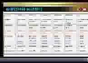 등산카지노후기 ▶ SSP778。ＣＯＭ ◀ 등산카지노후기 ▶ SSP778。ＣＯＭ ◀