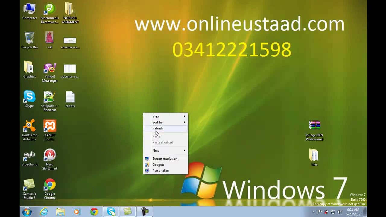 Blogger in Urdu Lesson 17 (onlineurdusoft.blogspot.com)