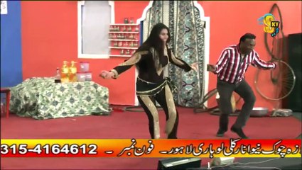 Lazy Lazy Lamhay Payal Choudhary 2015