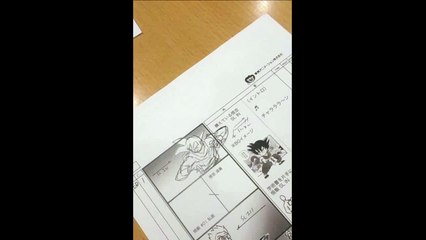 Dragon Ball Super Update  Storyboard for Dragon Ball Super is OUT!