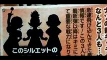 Dragon Ball Super Update  New Supreme Kais  Possible Dragon Ball Super Leak