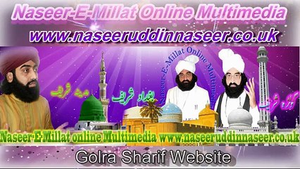 Arrival of Pir Syed Ghulam Nizaamuddin Jami Gilani Qadri 18-07-2015