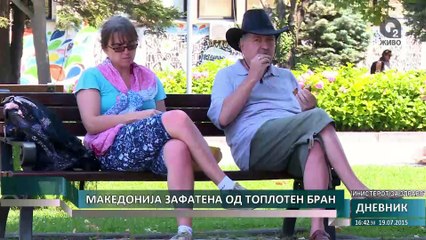 О2 ДНЕВНИК 19.07.2015