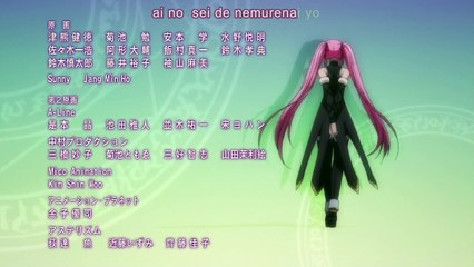 [Saison 1] Hagure Yuusha no Estetica - Ending