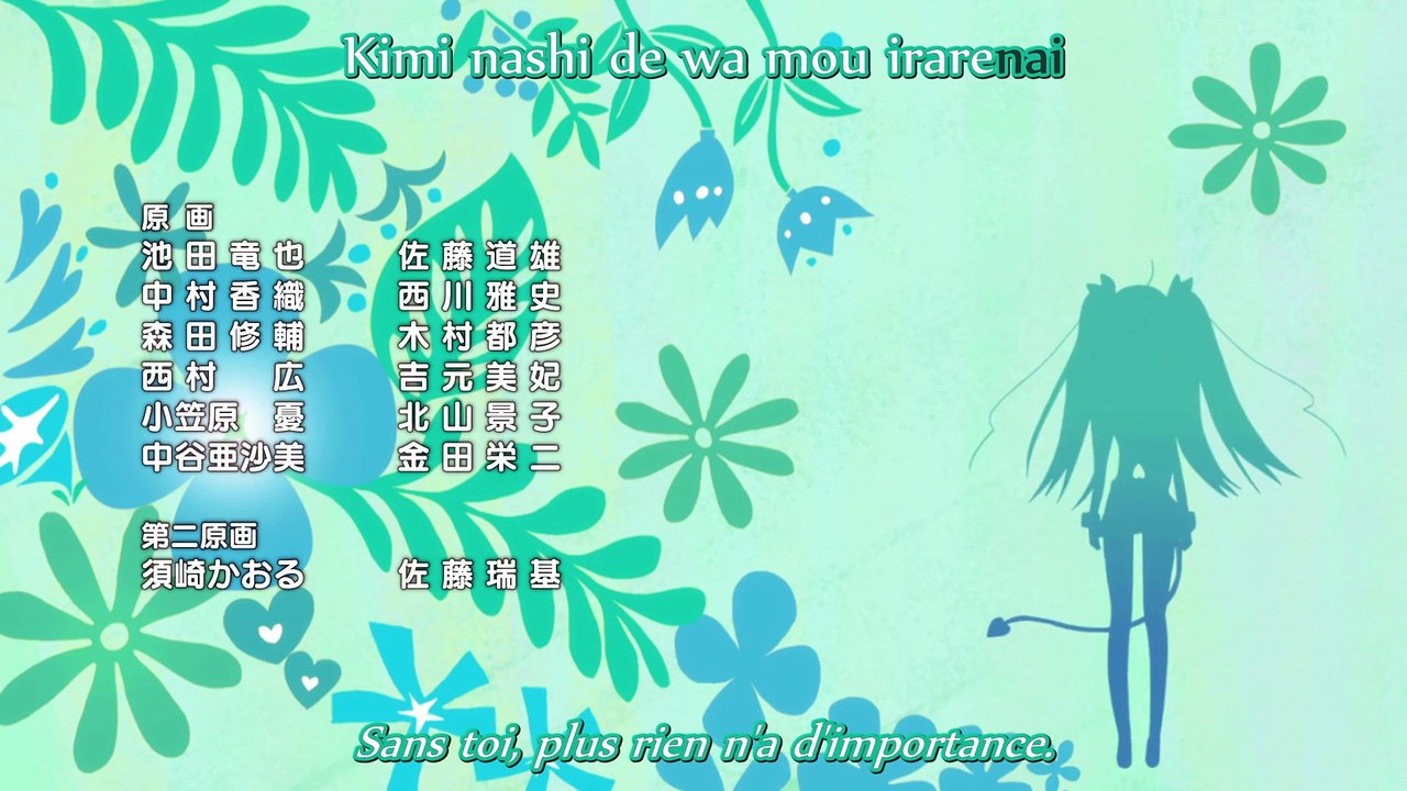 [Saison 1] Astarotte no omocha! - Ending (VOSTFR)