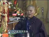 Chinese Buddhist Evening Ceremony 佛教 晚課 大悲咒 伽藍讚 (1)
