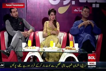 Eid Bol Ke Sath (Eid Special) Part 2 - 18th July 2015