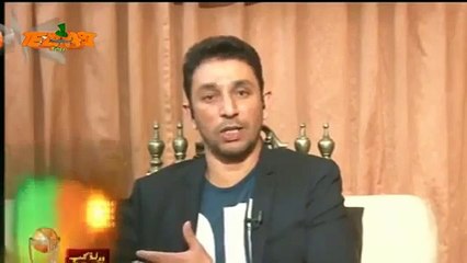 Pak Vs West Indies Match - Tezabi Totay