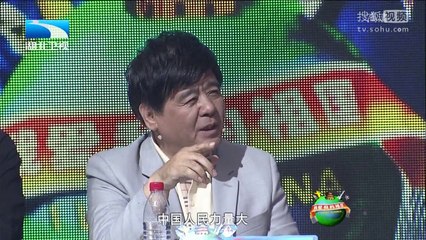 20150719 我爱我的祖国 一段千年苗族古歌 一部波澜壮阔的史诗画卷