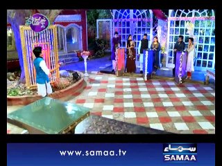 Eid Apno Ke Sath 19 july Samaa Tv