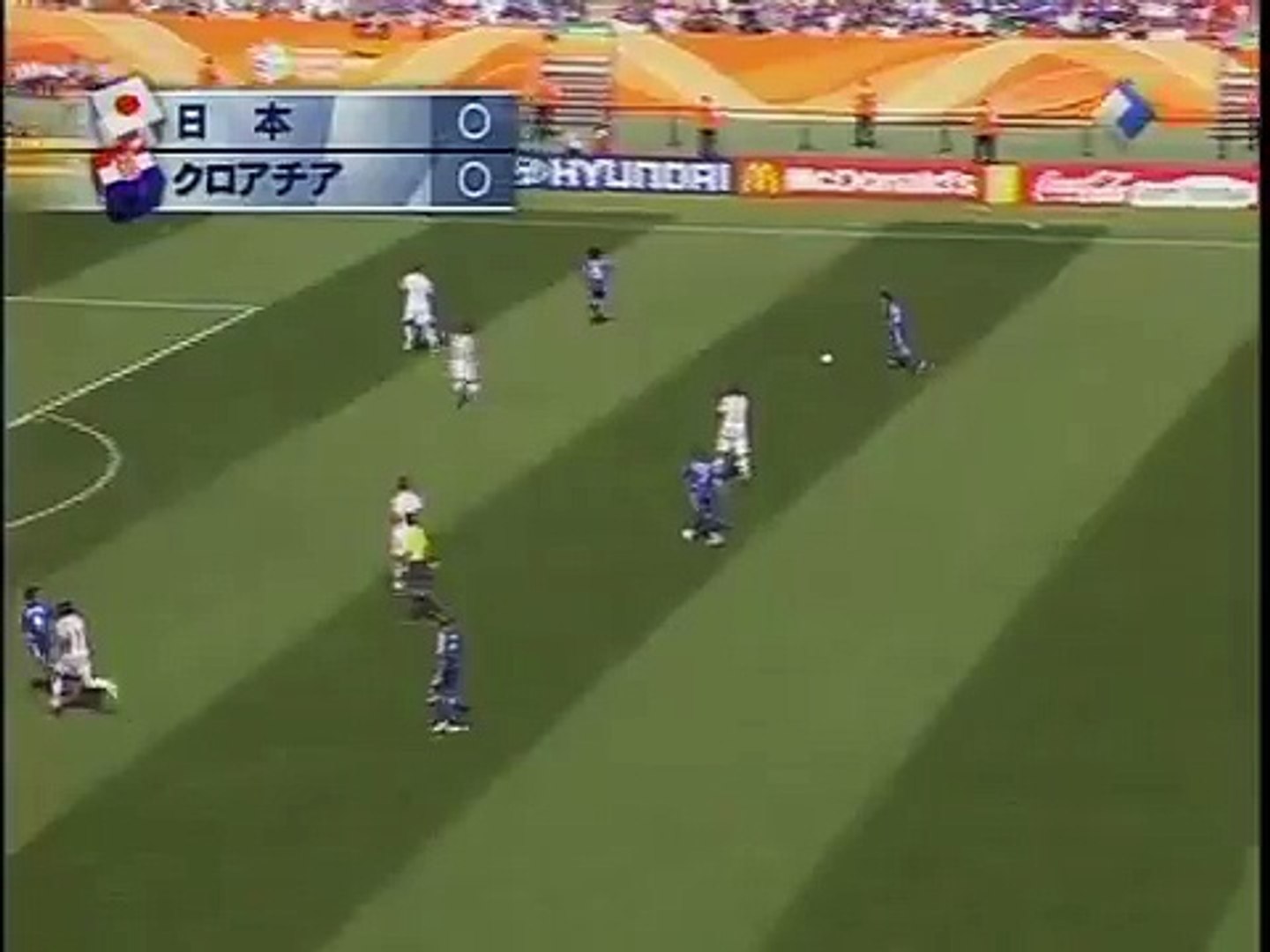 サッカーｗ杯 日本ｖｓクロアチア 柳沢のシュート Video Dailymotion