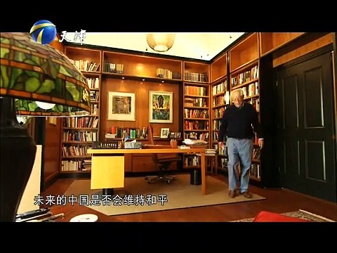 20150719 China Right Here 归来