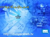 Dunya TV-19-10-2011-Comparison prices of vehicles in Pakistan and India - Latest News TV