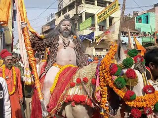KUMBH MELA OU L 'INDE SACREE