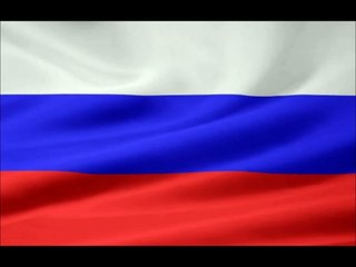 Die Russische Nationalhymne (lyrics: Deutsch/Russisch)