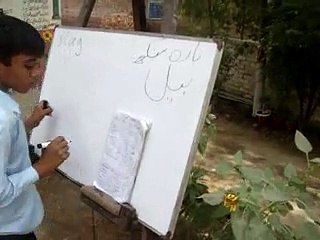 پڑھو پنجاب بڑھو پنجابQuality Drive Standards-16