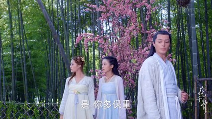 The Journey of Flower 2015 ep 25 | Romance Drama | Chinese drama