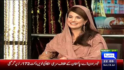 Mazaaq Raat - 19th July 2015 (Reham Khan Eid Interview)