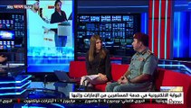 مقابلة سعادة اللواء الدكتور احمد ناصر الريسي مع قناة sky news العربية