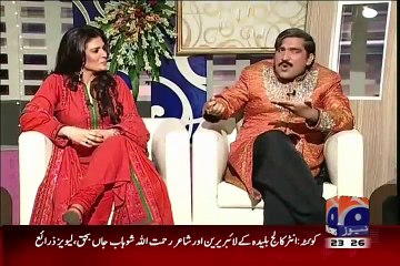 Khabarnaak on Geo News – 19th July 2015