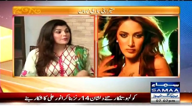 Samaa Kay Mehmaan (Eid Special) Exclusive Mathira July 19, 2015