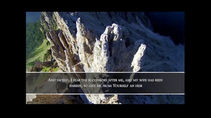 Beautiful recitation of Quran by 13 year old - Surah Maryam (Chapter: Mary)