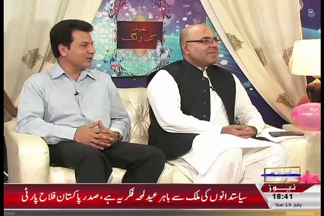 Anchor openly discussing meera's secret video with guests