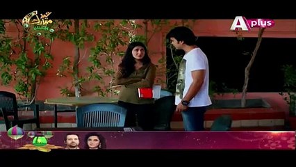 Pani Da Bulbula Episode 2 Full Aplus Drama July 19, 2015