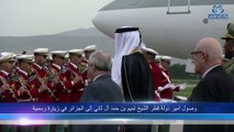 وصول أمير دولة قطر إلى الجزائر