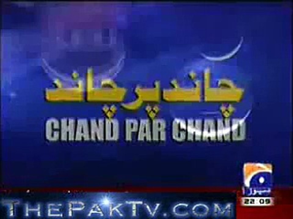 Funny asian cartoon (in urdu)