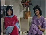 Show Time-Saba Parvaiz & Huma Hameed-PTV-classic