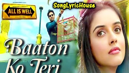 Baton Ko Teri | Arijit Singh | All Is Well | Full Audio Song MP3
