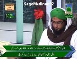 Arshe Haq Hai Masnade Rifat Rasool Allah Kee