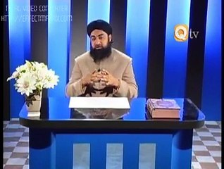 Tadabbur-e-Quran Episode 01