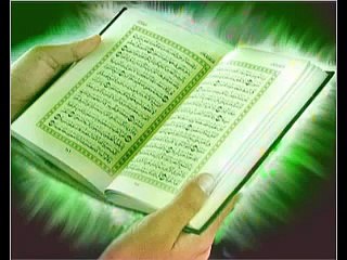 ناصر القطامي . الرقية الشرعيه (6)