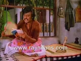 Thambikku entha ooru