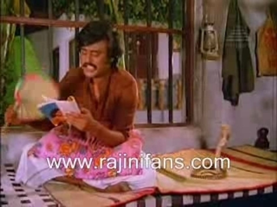 Thambikku entha ooru