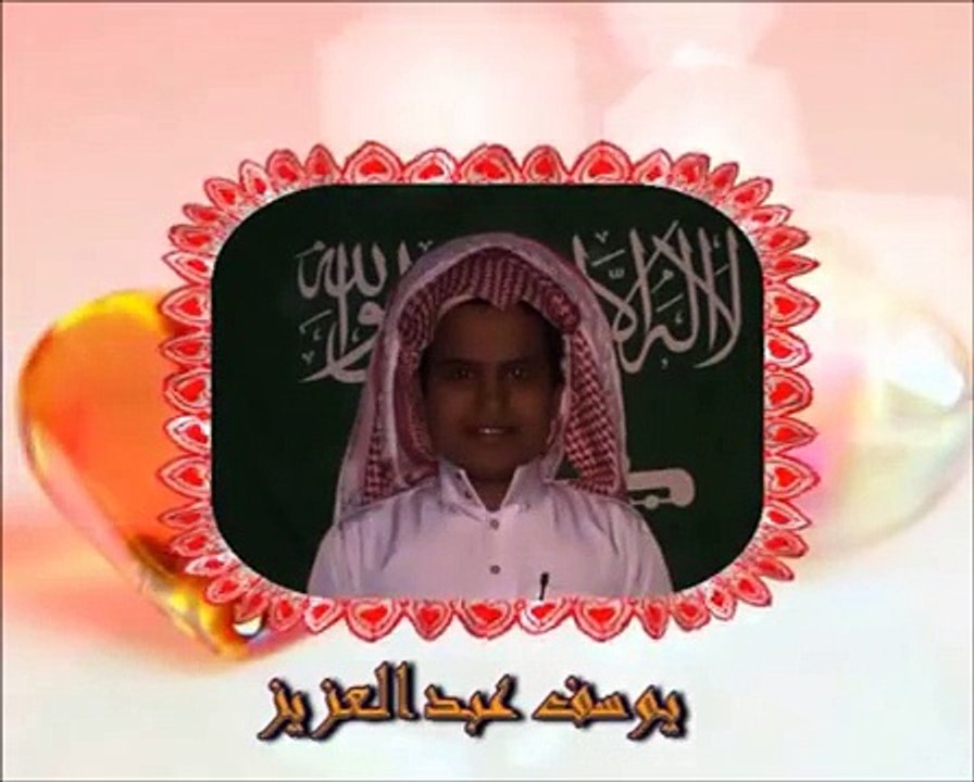 أوبريت معلم البشرية