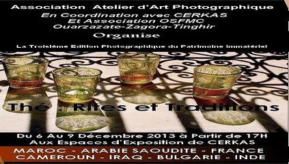 ATELIER D'ART PHOTOGRAPHIQUE -PATRIMOINE IMMATÉRIEL -OUARZAZATE  -PI3