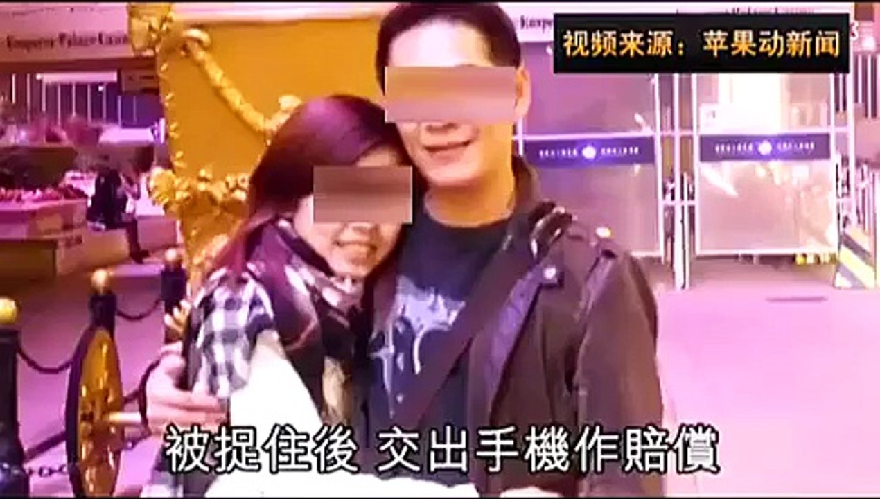 香港黑道大哥性愛自拍淫片曝光  引爆黑幫大火拚