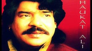 Ki Kasur || Shaukat Ali  ll latest punjabi song ll (OFFICIAL VIDEO)