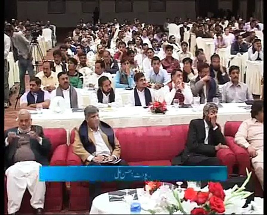 Ali Akbar Group Pak Annual Sales Conference 2010 PC Hotel Pkg By.flv