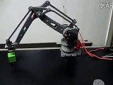 Arduino robot arm as-6 DOF aluminium clamp claw mount kit