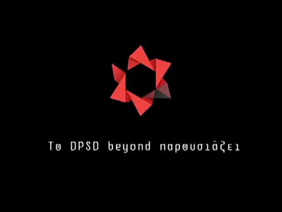 DPSD Beyond Laptop Sleeves, "Pills"