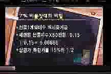 마카오베네시안카지노 ▶ SSP778。ＣＯＭ ◀ 마카오베네시안카지노 ▶ SSP778。ＣＯＭ ◀